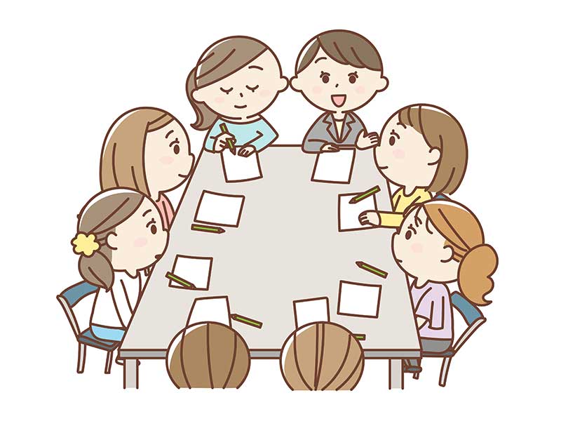 会議