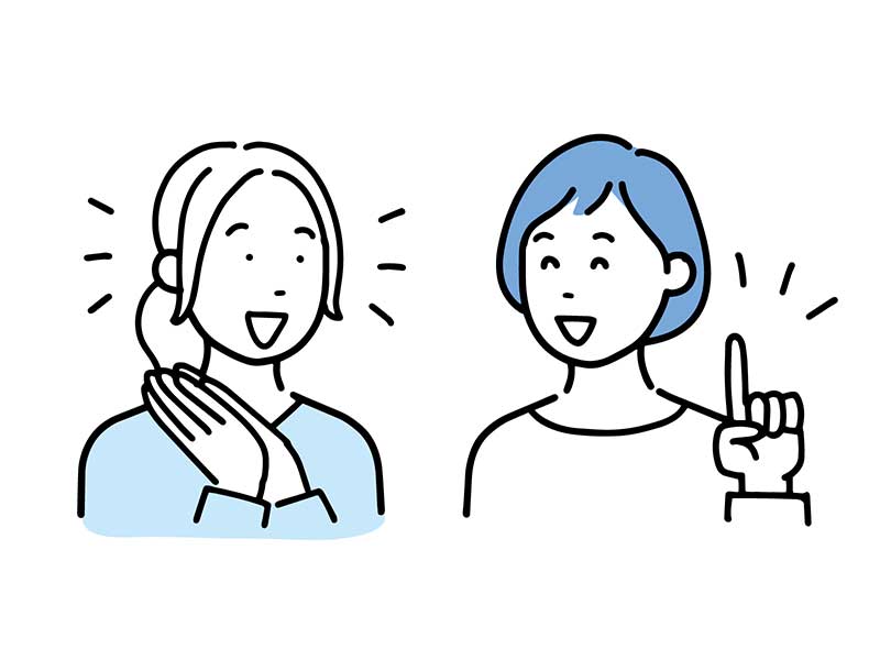 女性二人会話